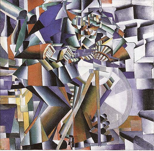 Knife Grinder